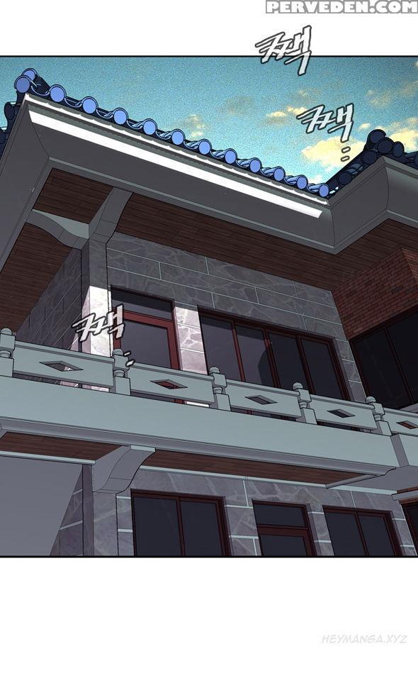 Take A Peek Ch.1-2 (english) (ongoing) Chapter 1000 Page 14